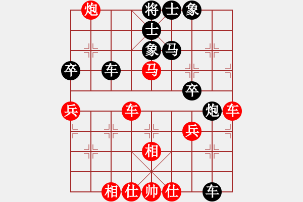 象棋棋谱图片：第10轮 第05台 杭州 张培俊 先和 杭州 何文哲 - 步数：43 