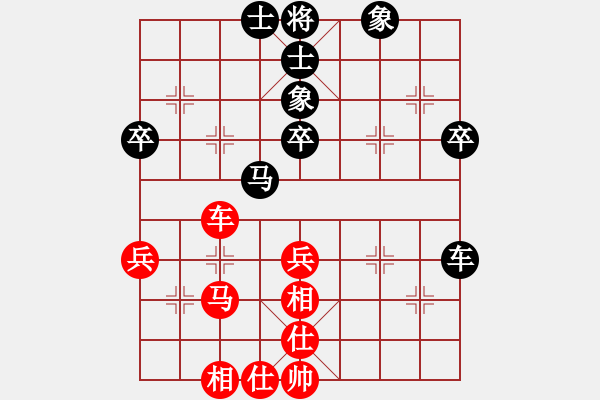 象棋棋譜圖片：湖南李風VS湖南衡山曾吳奈(2014-4-7) - 步數(shù)：50 