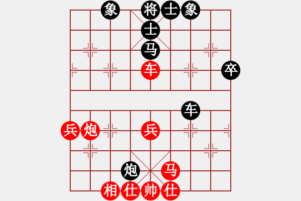 象棋棋譜圖片：棋林逸士(9段)-和-泰森(8段) - 步數(shù)：100 