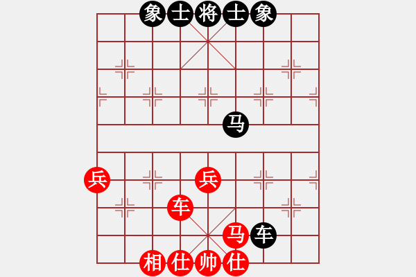 象棋棋譜圖片：棋林逸士(9段)-和-泰森(8段) - 步數(shù)：110 