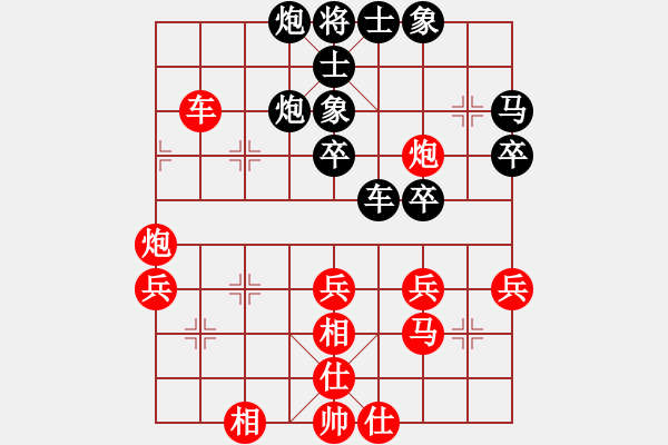 象棋棋譜圖片：棋林逸士(9段)-和-泰森(8段) - 步數(shù)：70 