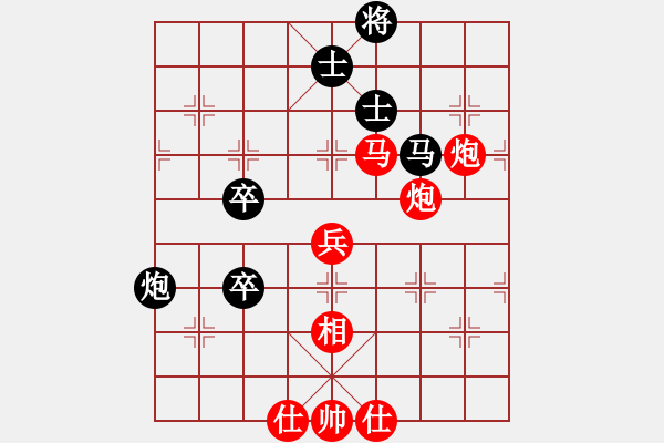 象棋棋譜圖片：‖棋家軍‖詩(shī)棋[892347242] -VS- ‖棋家軍‖殘劍[510333251] - 步數(shù)：60 