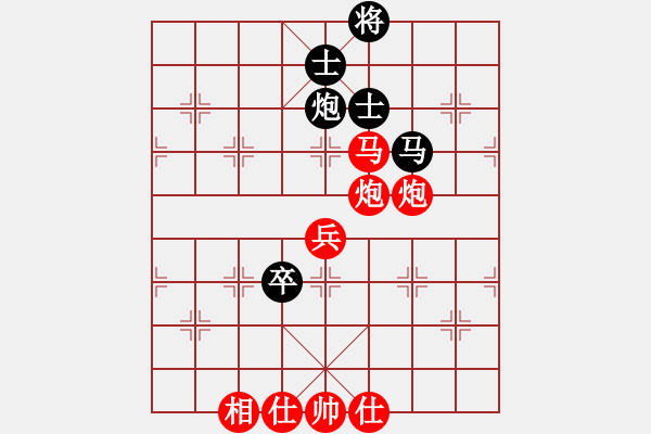 象棋棋譜圖片：‖棋家軍‖詩(shī)棋[892347242] -VS- ‖棋家軍‖殘劍[510333251] - 步數(shù)：70 