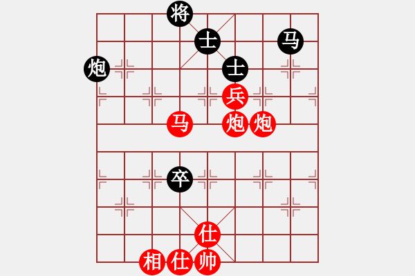 象棋棋譜圖片：‖棋家軍‖詩(shī)棋[892347242] -VS- ‖棋家軍‖殘劍[510333251] - 步數(shù)：80 