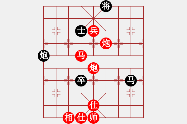 象棋棋譜圖片：‖棋家軍‖詩(shī)棋[892347242] -VS- ‖棋家軍‖殘劍[510333251] - 步數(shù)：97 