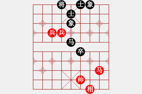 象棋棋谱图片：广东 吕钦 和 上海 谢靖 - 步数：102 