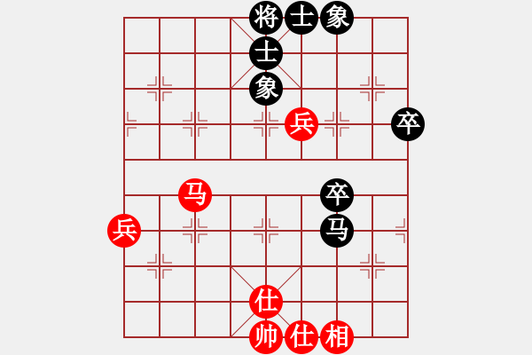 象棋棋谱图片：广东 吕钦 和 上海 谢靖 - 步数：60 