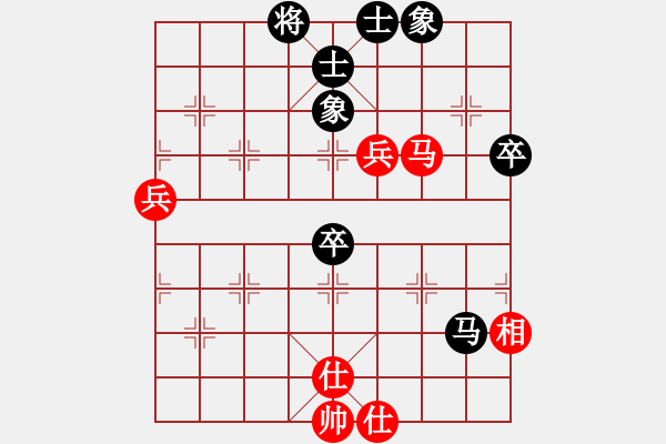 象棋棋谱图片：广东 吕钦 和 上海 谢靖 - 步数：70 