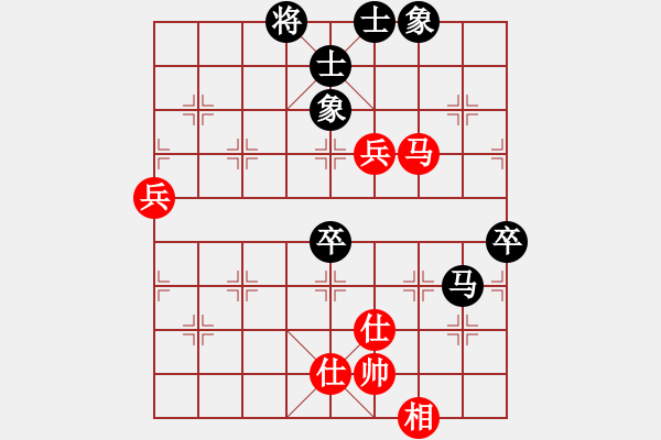 象棋棋谱图片：广东 吕钦 和 上海 谢靖 - 步数：80 