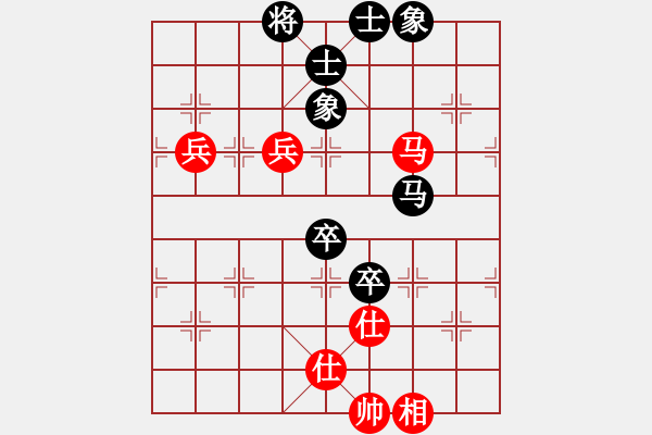 象棋棋谱图片：广东 吕钦 和 上海 谢靖 - 步数：90 