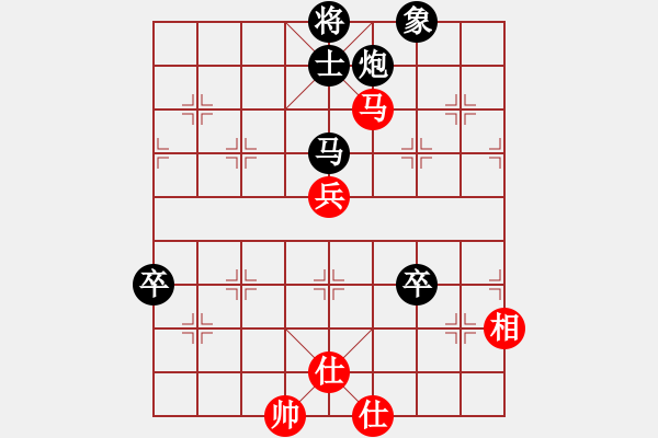 象棋棋譜圖片：黑山獨行【業(yè)5-2】先負孫江【業(yè)5-2】 - 步數(shù)：82 