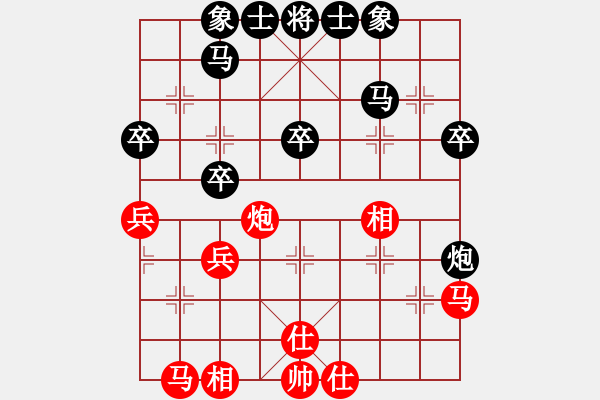 象棋棋譜圖片：2022.3.5.5JJ五分鐘后勝 - 步數(shù)：30 