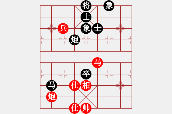 象棋棋譜圖片：江湖黑馬(9星)-和-新蕾(9星) - 步數(shù)：120 