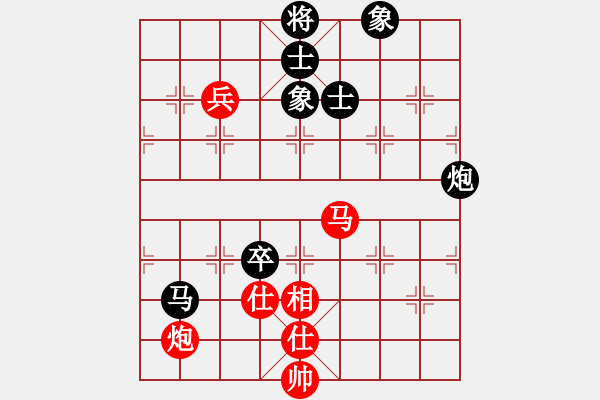 象棋棋譜圖片：江湖黑馬(9星)-和-新蕾(9星) - 步數(shù)：130 