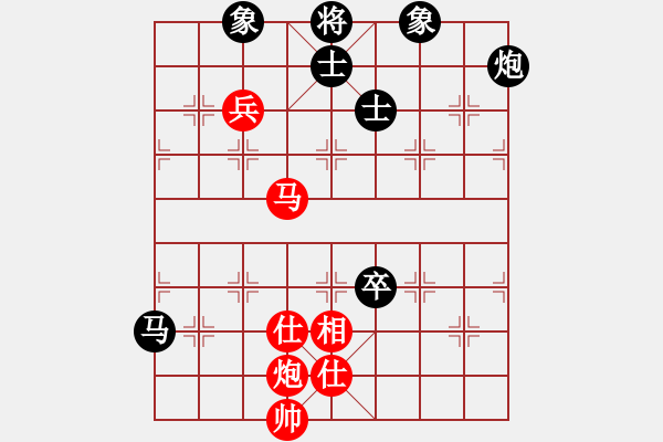 象棋棋譜圖片：江湖黑馬(9星)-和-新蕾(9星) - 步數(shù)：170 