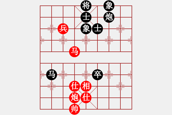 象棋棋譜圖片：江湖黑馬(9星)-和-新蕾(9星) - 步數(shù)：182 