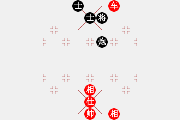 象棋棋譜圖片：唐山李軍[紅] -VS- 大力水手[黑] - 步數(shù)：120 