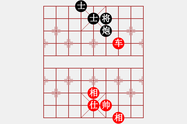 象棋棋譜圖片：唐山李軍[紅] -VS- 大力水手[黑] - 步數(shù)：126 