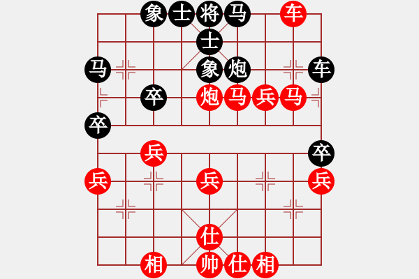 象棋棋譜圖片：2021.7.20.3多樂象棋五分鐘先勝仙人指路對左炮過宮 - 步數(shù)：45 