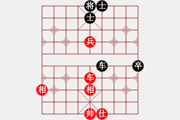 象棋棋譜圖片：養(yǎng)容駐顏(5段)-勝-換個(gè)姿勢(shì)來(lái)(7段) - 步數(shù)：100 