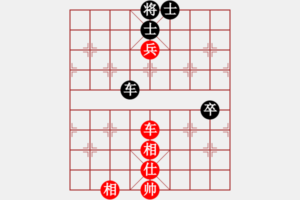 象棋棋譜圖片：養(yǎng)容駐顏(5段)-勝-換個(gè)姿勢(shì)來(lái)(7段) - 步數(shù)：110 