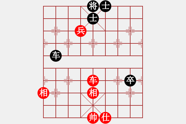 象棋棋譜圖片：養(yǎng)容駐顏(5段)-勝-換個(gè)姿勢(shì)來(lái)(7段) - 步數(shù)：120 