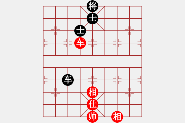 象棋棋譜圖片：養(yǎng)容駐顏(5段)-勝-換個(gè)姿勢(shì)來(lái)(7段) - 步數(shù)：150 