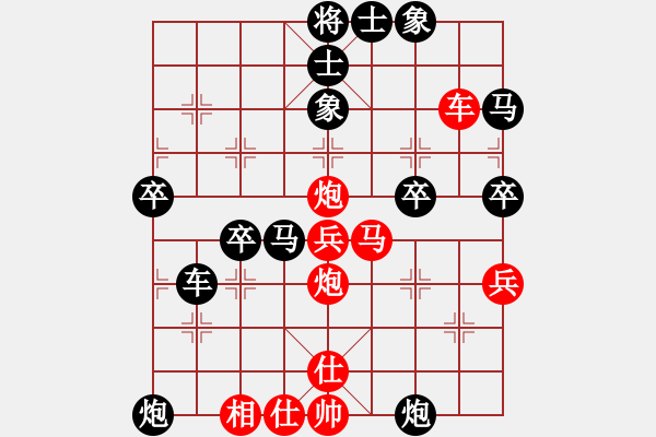 象棋棋譜圖片：鄧德平 先負(fù) 柳大華 - 步數(shù)：60 