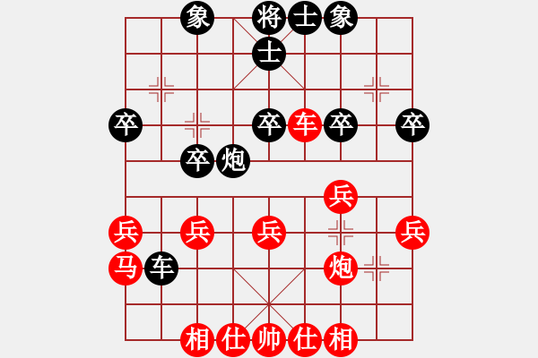 象棋棋譜圖片：2006年弈天外圍賽第一輪：追月奔馬(4r)-勝-寧夏商建獅(2級) - 步數(shù)：40 