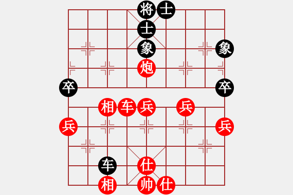 象棋棋譜圖片：2006年弈天外圍賽第一輪：追月奔馬(4r)-勝-寧夏商建獅(2級) - 步數(shù)：60 