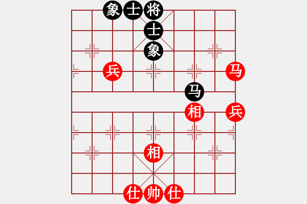 象棋棋谱图片：金松 先和 赵玮 - 步数：70 