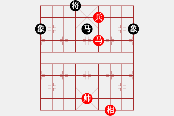 象棋棋譜圖片：底象賽馬 - 步數(shù)：20 