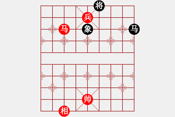 象棋棋譜圖片：底象賽馬 - 步數(shù)：50 