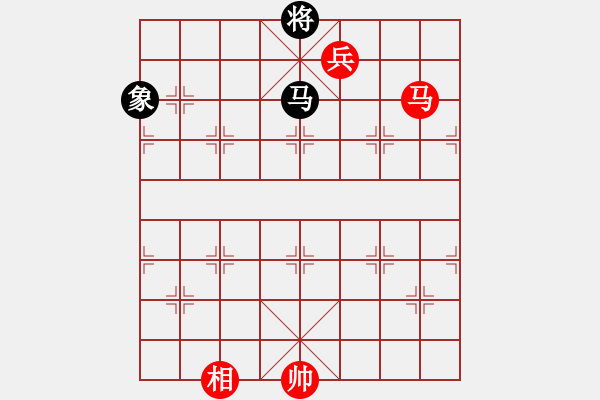 象棋棋譜圖片：底象賽馬 - 步數(shù)：60 