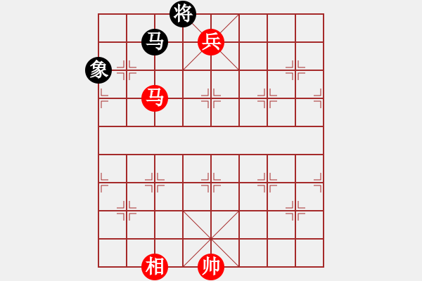 象棋棋譜圖片：底象賽馬 - 步數(shù)：69 