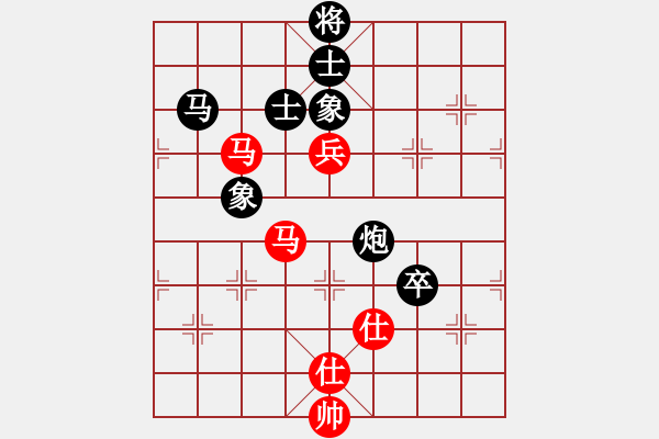 象棋棋譜圖片：巴塞羅那(9段)-和-哥未曾一敗(月將) - 步數(shù)：120 