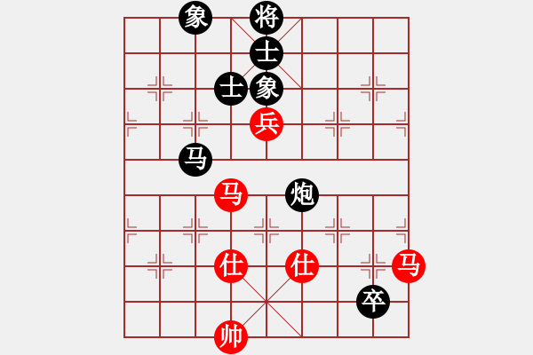 象棋棋譜圖片：巴塞羅那(9段)-和-哥未曾一敗(月將) - 步數(shù)：140 