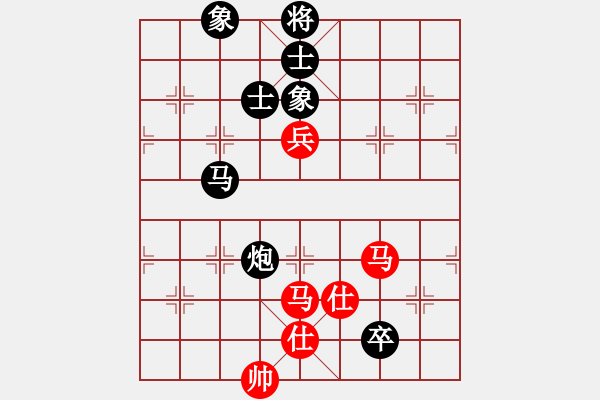 象棋棋譜圖片：巴塞羅那(9段)-和-哥未曾一敗(月將) - 步數(shù)：150 