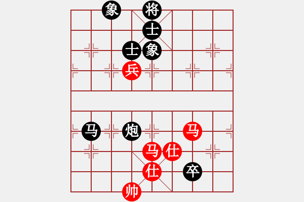 象棋棋譜圖片：巴塞羅那(9段)-和-哥未曾一敗(月將) - 步數(shù)：160 