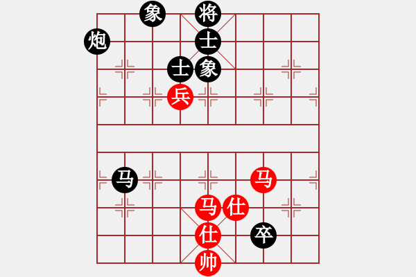 象棋棋譜圖片：巴塞羅那(9段)-和-哥未曾一敗(月將) - 步數(shù)：170 