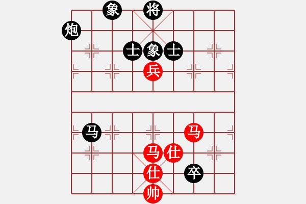 象棋棋譜圖片：巴塞羅那(9段)-和-哥未曾一敗(月將) - 步數(shù)：180 