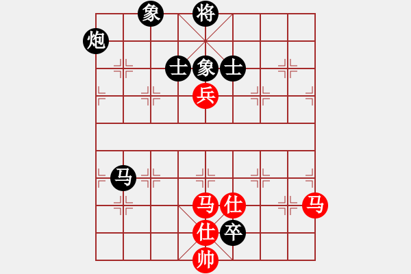 象棋棋譜圖片：巴塞羅那(9段)-和-哥未曾一敗(月將) - 步數(shù)：190 