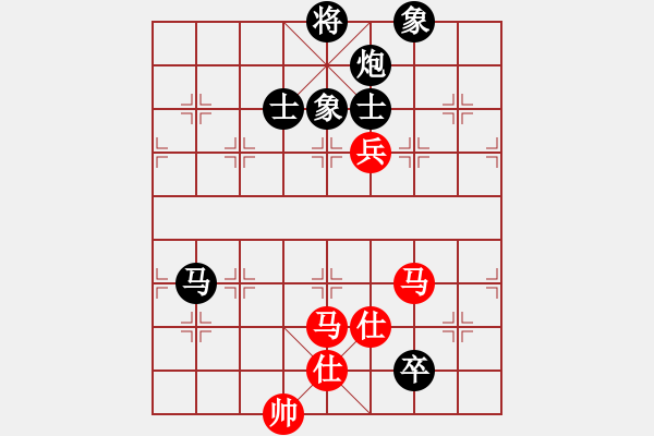 象棋棋譜圖片：巴塞羅那(9段)-和-哥未曾一敗(月將) - 步數(shù)：200 