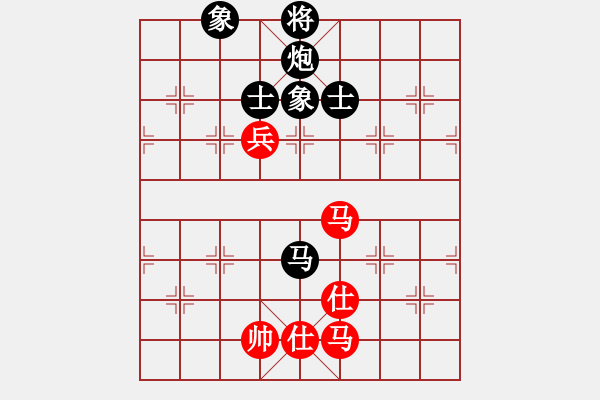 象棋棋譜圖片：巴塞羅那(9段)-和-哥未曾一敗(月將) - 步數(shù)：230 