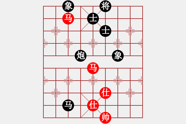 象棋棋譜圖片：巴塞羅那(9段)-和-哥未曾一敗(月將) - 步數(shù)：270 