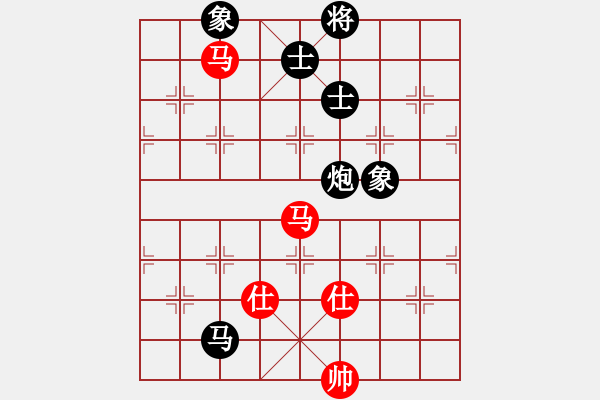 象棋棋譜圖片：巴塞羅那(9段)-和-哥未曾一敗(月將) - 步數(shù)：272 