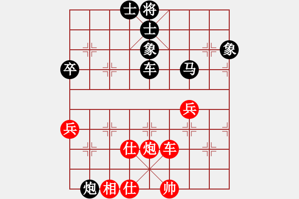 象棋棋譜圖片：云中龍(天罡)-負(fù)-akak(天罡) - 步數(shù)：100 