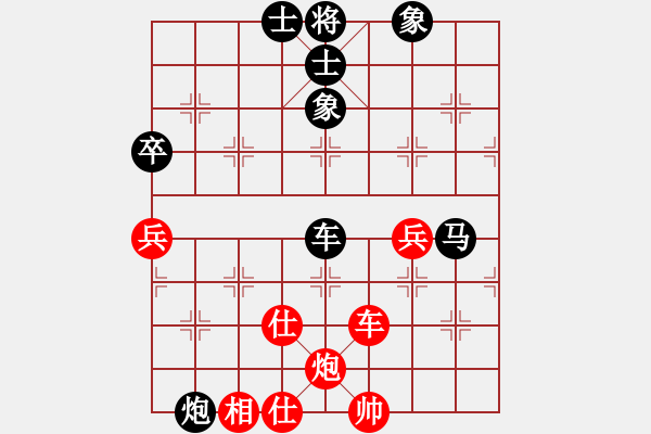 象棋棋譜圖片：云中龍(天罡)-負(fù)-akak(天罡) - 步數(shù)：120 