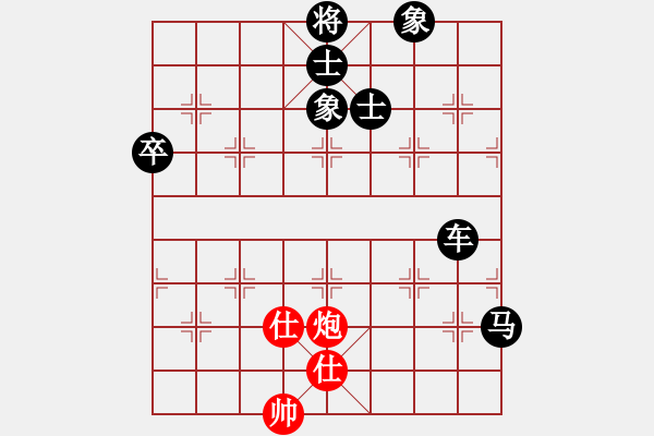 象棋棋譜圖片：云中龍(天罡)-負(fù)-akak(天罡) - 步數(shù)：150 