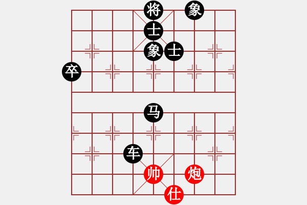 象棋棋譜圖片：云中龍(天罡)-負(fù)-akak(天罡) - 步數(shù)：159 